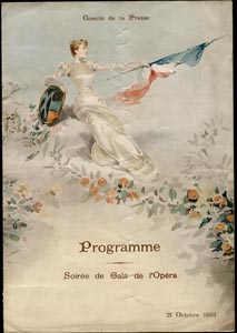 Программка гала-вечера к ответному визиту русской эскадры во Францию, в Тулон, 21 октября 1893 г.