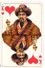  Estonian Historic Playing Cards. 1930