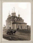 Троицкий собор возле Богоявленского монастыря