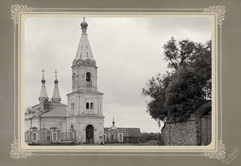Рязань. Рязанский Кремль. Церковь Сошествия Святого Духа