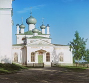 Церковь Успения на Князь-Федоровской стороне.