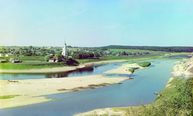 г. Зубцов. Волжская и Вазузская стороны с мостом через Волгу.