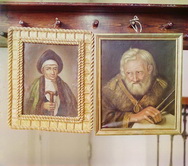 Портрет инокини Марфы, матери Царя Михаила Феодоровича и портрет Сердюкова в Тверском музее.