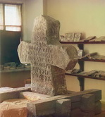 Каменный Стерженский крест в Тверском музее.