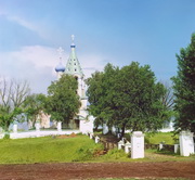 Церковь Пресвятой Богородицы. Село Городня