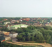 Витебск. Общий вид южной части города.
