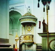 Кафедра, оставшаяся в Николаевском соборе с того времени, когда он был костелом. Полоцк.