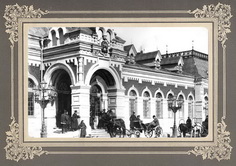 Вокзал Екатеринбург I Пермской железной дороги