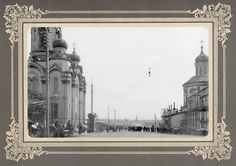 Вид Покровского проспекта