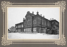 Церковь Святой Магдалины и пансион Первого женского училища