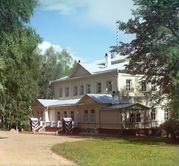 Дворец в селе Бородино.