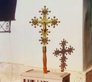 Запрестольный крест с отделкой из горного хрусталя. Дар Императора 