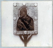 Икона Владимирской Божьей Матери, бывшая при посольстве. В ризнице Ипатьевского монастыря.
