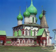 Церковь Иоанна Златоуста с юго-запада. Ярославль.