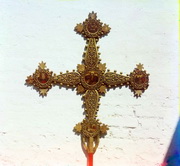 Запрестольный крест в церкви Иоанна Златоуста. Времен первых Романовых.