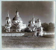 Собор Спасо-Яковлевского монастыря с северо-запада.