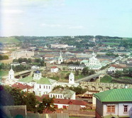 Общий вид северной части с колокольни Успенского собора. г. Смоленск