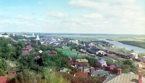 г. Владимир на Клязьме. Вид от Успенского собора с юго-запада.