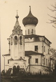 Церковь Андрея Первозванного во Фрязинове.