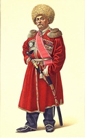 генерал Туганов